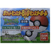 BANDAI 寵物小精靈 特大吹氣精靈球 POKEMON 全5種 扭蛋 2394385 (EPC-1273-30)