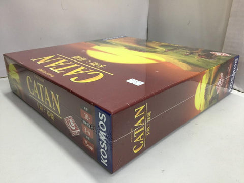 Broadway Toys CATAN KOSMOS 卡坦 : 基礎  社交遊戲 (85367) (C1107-17)