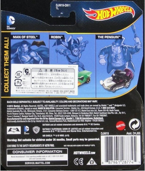MATTEL HOT WHEELS 蝙蝠俠對超人正義曙光 裝甲蝙蝠俠 DC BVS DAWN OF JUSTICE ARMORED BATMAN 28774 (PIU/KW269B-18)