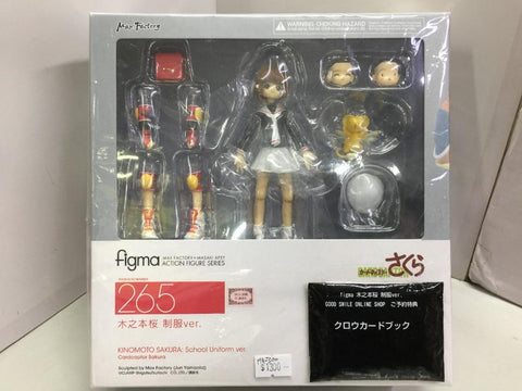 MAX FACTORY X MASAKI APSY FIGMA 265 KINOMOTO SAKURA SCHOOL UNIFORM Ver. 木之本桵 制服  (06387) (PIU300)