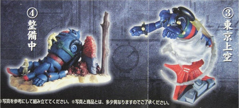 BANDAI HG 鐵人28 景品 TETSUJIN 28 IMAGINATION GASHAPON 全4種 扭蛋 (A2-126437) 存 1119067824