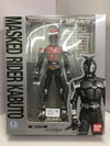 BANDAI S.H.FIGUARTS MASKED RIDER KABUTO (55950) (C1093-548)