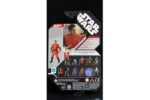 HASBRO STAR WARS EXCLUSIVE COLLECTOR COIN CLONE TROOPER TRAINING FATIGUES 25700