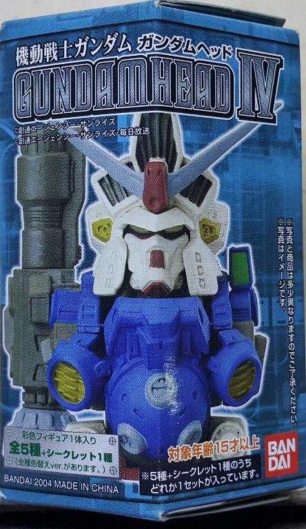 BANDAI 25686 機動戰士 高達 頭像 半身像 胸像 第四彈 全12種 盒蛋套裝 MOBILE SUIT GUNDAM HEAD IV SET (BUY-SPK)