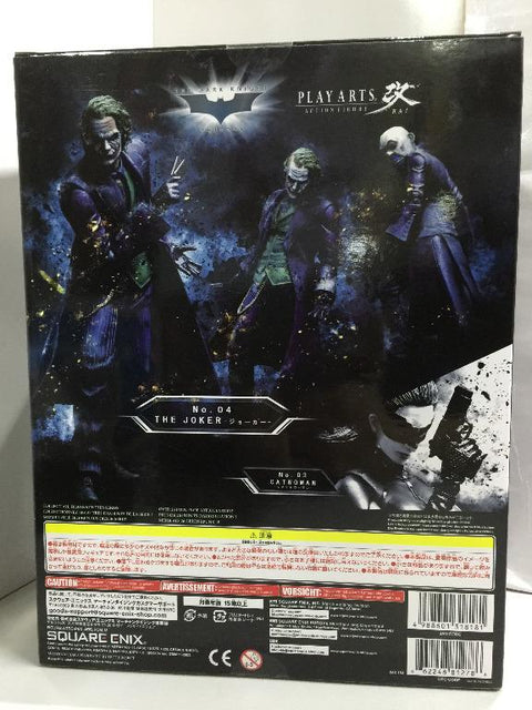 SQUARE ENIX The Dark Knight Play Arts Kai No.4 The Joker Action Figure (81278) (C1017-614)
