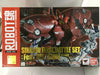 BANDAI ROBOT 魂限 SP SINANJU FINAL BATTLE SET Feat. NEO ZEONG NZ-999 (23919) (C1093-253)