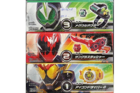 BANDAI 05699 KAMEN RIDER 幪面超人 GHOST KIT 4 眼魂驅動器G 太陽鏡鋸刀 潤眼手環 食玩 (EPC-957-18s)