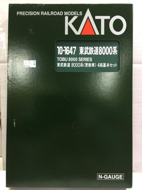 KATO N-GAUGE 10-1647 TOBU 8000 SERIES 東武鐵道8000系 PRECISION RAILROAD MODELS (68126) (PIU200)