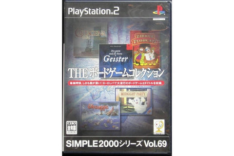 SONY PS2 SIMPLE 2000 SERIES 69 BOARD GAME COLLECTION 棋盤遊戲珍藏 SLPM62580 (BUY-99293)