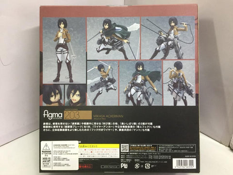 MAX FACTORY X MASAKI APSY FIGMA 203 MIKASA ACKERMAN ATTACK ON TITAN 進擊之巨人 (06300) (C1093-374)