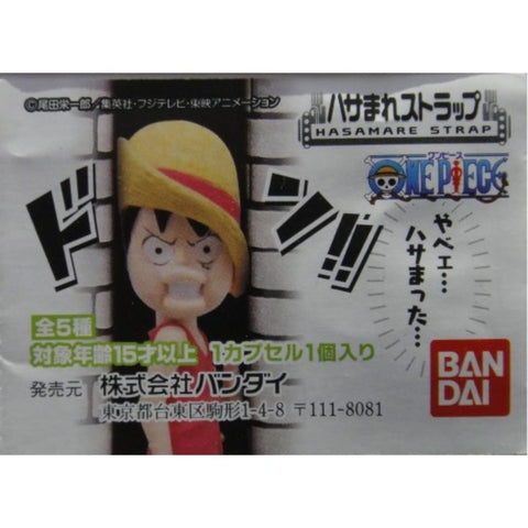 BANDAI 海賊王 夾扁造型 吊飾 全5種 扭蛋 2267023 (EPC-415-24) 1139969774