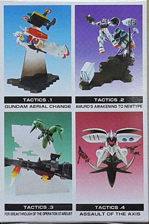 BANDAI 20956 機動戰士 高達 布勞•布羅 露維·捷露 卡碧尼 情景 盒蛋套裝 GUNDAM TACTICS 3 RX-78-S GUNDAM MAN-03 BROW-BRO AMA-X2 NEUE-ZIEL AMX-004 QUBELEY SET (BUY-MC) L