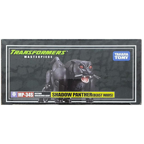 TAKARA TOMY TRANSFORMERS MASTERPIECE MP-34S DESTRON UNDERCOVER AGENT SHADOW PANTHER (BEAST WARS) 10235 (PIU/P118-450T)