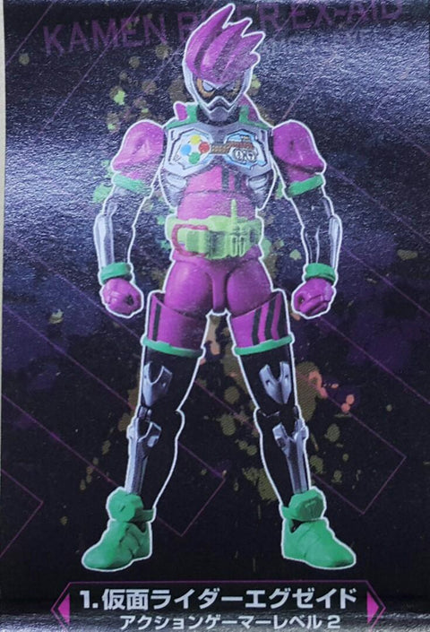 BANDAI 2370201 全可動傳奇系列 幪面超人 第一彈 躍動玩家 古迦 全能形態 扭蛋套裝 FULL ACTION FIGURE SAGA KAMEN RIDER 01 EX-AID GENM ACTION GAMER LEVEL 2 KUUGA MIGHTY FORM SET (EPC-1579-30) 存