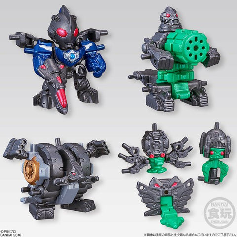 BANDAI 咸蛋超人 ULTRAMAN ULTRA BORG DARK MACHINE BORG PART 3 全8種 盒蛋 5815 (EPC-1361-64)