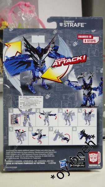 HASBRO 變形金剛 電影 4 纖滅世紀 TRANSFORMERS MOVIE 4 AGE OF EXTINCTION SPIN ATTACK DINOBOT STRAFE 91712 (EPC-285-42 / PA#0 存 ) b30268866