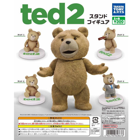 TAKARA TOMY 賤熊30 TED 2 STAND FIGURE 全4種 扭蛋 (BUY-82867-SPK-存)