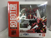 BANDAI ROBOT 魂 132 GAT-X303 AEGIS GUNDAM (77977) (C1082-89)