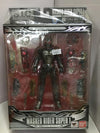 BANDAI S.I.C. VOL.61 MASKED RIDER SUPER 1 (70980) (C997-167)