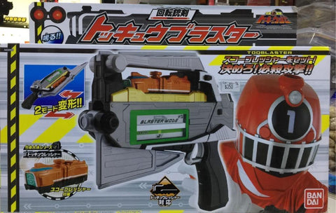 BANDAI 84900 烈車戰隊特急者 特急衝擊槍刃 RESSHA SENTAI TOQGER TOQBLASTER & SCOPERESSHA (EPC-840-96 L / EPC-1061-96 存) 特價發售中