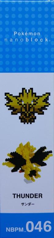 KAWADA 21382 寵物小精靈 精靈寶可夢 雷鳥 POKEMON NANOBLOCK NBPM-046 LEVEL 4 THUNDER (EPC-1925-23) 存