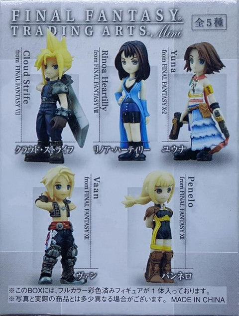 SQEX 31005 史克威爾艾尼克斯 最終幻想 古蘭特·史特萊夫 莉諾雅·哈蒂莉 優娜 梵 潘妮蘿 盒蛋套裝 SQUARE ENIX FINAL FANTASY TRADING ARTS MINI CLOUD STRIFE RINOA HEARTILLY YUNA VAAN PENELO SET (BUY-MC) 存