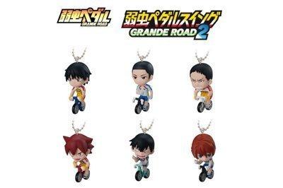 BANDAI 飆速宅男 YOWAMUSHI PEDAL SWING GRANDE ROAD GR 2 全6種 扭蛋 2301967 (EPC-787-36)