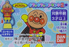 BANDAI GO! ANPANMAN 麵包超人 扭蛋套裝 (BUY-87346-CW)