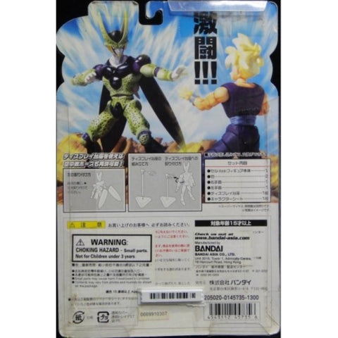 BANDAI 龍珠 超龍傳 斯路 DRAGON BALL Z CELL HYBRID ACTION FIGURE (BUY-45735)