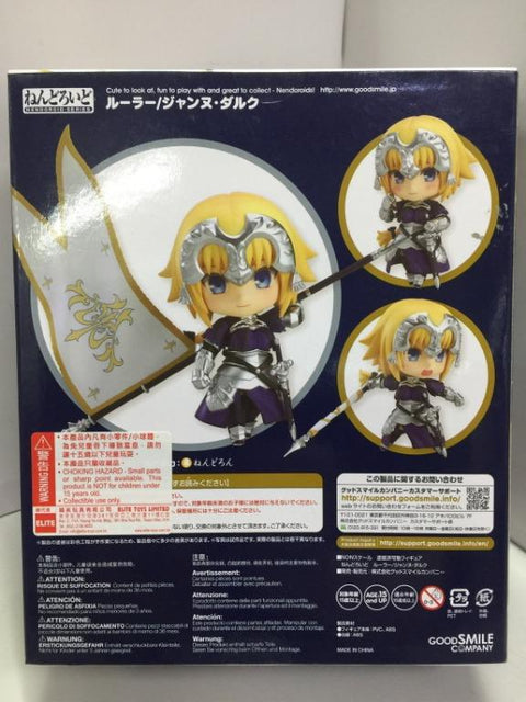 GOOD SMILE 650 Ruler/ Jeanne d'Arc 聖女系 (90117) (C272-1011)