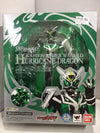 BANDAI S.H.FIGUARTS KAMEN RIDER WIZARD HURRICANE DRAGON (80576) (C1022-260)