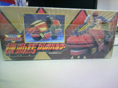 星獸戰隊 機動馬 全新未開 盒殘 bandai 70577 tba70-577a