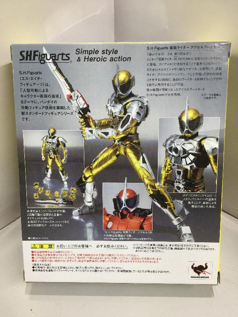 BANDAI S.H.FIGUARTS KAMEN RIDER ACCEL BOOSTER (69759) (C1087-3)