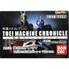 BANDAI 13782 東映特撮機械年代記 TOEI MACHINE CHRONICLE GASHAPON 全5種 扭蛋 (BUY-SPK) 店/SA