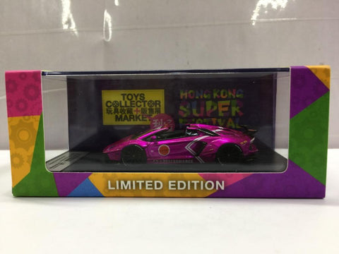 MCE 1/64 Lamborghini Pink (C1123-129A)