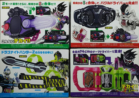 BANDAI 14181 幪面超人EX-AID 輕鬆砌模型 第三彈 缺陷產生儀 缺陷者連扣套裝 狩獵探索玩家 及 狩獵射擊玩家 玩家驅動腰帶 盒蛋套裝 KAMEN RIDER EX-AID EASY MODELER 3RD GASHACON BUGVISER BURGSTER BUCKLE SET DRAGON BLADE & DRAGON GUN GAME DRIVER SET (EPC-1587-24s) L