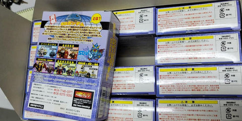 元祖高達sd gundam sdv 原盒 mini collection mark-1