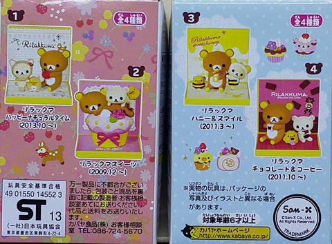 KABAYA 14552 鬆弛熊十週年紀念 鬆弛熊紀念館 第三彈 快樂的時光 甜品 蜂蜜與微笑 朱古力和咖啡 盒蛋套裝 SAN-X RILAKKUMA 10TH ANNIVERSARY SMILE & THANK YOU RILAKKUMA MEMORIAL 3 HAPPY NATURAL TIME SWEETS HONEY & SMILE CHOCOLATE & COFFEE SET (BUY-CW) 店/SA