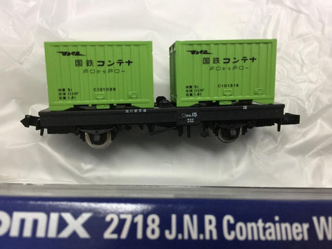 Tomix 2718 2719 2722 2723 8716 8726 J.N.R. N Scale (PIU10x6)