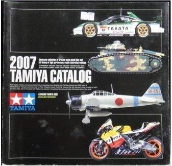TAMIYA 64336 田宮 雙星 模型商品目錄 英文及西班牙版 2007 CATALOG ENGLISH & SPANISH VER (BUY)