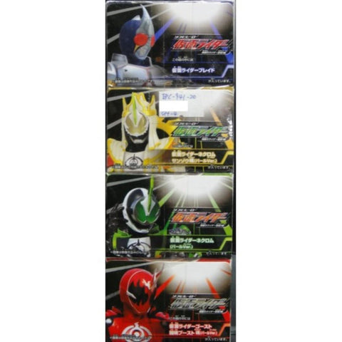 BANDAI 翠眼之幪面超人 GHOST 登場編 闘魂鼓舞魂 NECROM 三藏魂 劍 珍珠版 SOFT VINYL 食玩 00979 (EPC-941-20s)