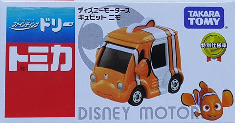 TAKARA TOMY 86482 多美卡 迪士尼汽車 海底奇兵 小丑魚 MO仔 DORY TOMICA DISNEY MOTORS FINDING NEMO CUBIT (EPC-1032-12) 存
