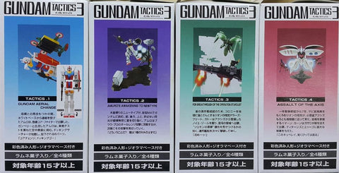 BANDAI 20956 機動戰士 高達 布勞•布羅 露維·捷露 卡碧尼 情景 盒蛋套裝 GUNDAM TACTICS 3 RX-78-S GUNDAM MAN-03 BROW-BRO AMA-X2 NEUE-ZIEL AMX-004 QUBELEY SET (BUY-MC) L