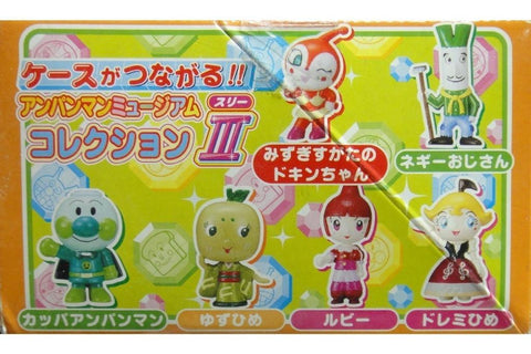 SEGA ANPANMAN MUSEUM III 麵包超人 飯糰超人 黴菌人 炸蝦飯超人 細菌人 蜜瓜超人 果醬爺爺 柚子公主 盒蛋 (BUY-74231)