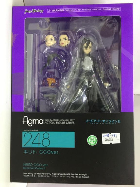 MAX FACTORY FIGMA 248 KIRITO GGO ver. SWORLD ART ONLINE II (06360) (C1093-381)