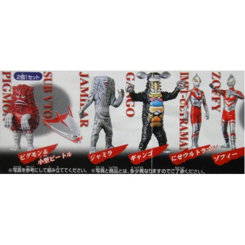 BANDAI 超人 七星俠 佐菲 ULTRAMAN BEST SELECTION 2 ULTRA SEVEN ZOFFY 扭蛋 76360 b31760054