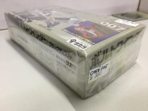 CYBERCOP FUTURE POLICE 電腦警察 Bolt Winder 007 (02801) (C1056-405)