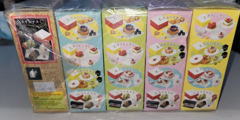 Bandai pierre herme paris collection set of 5