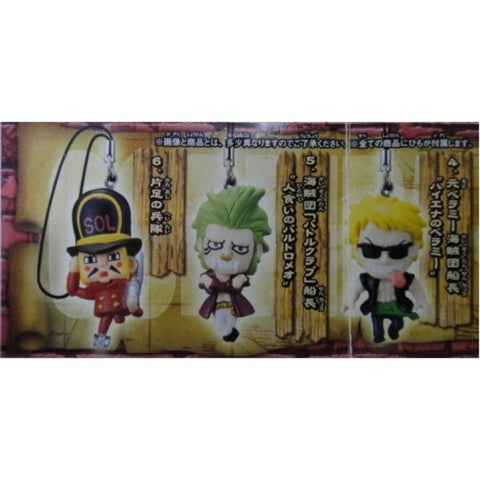 BANDAI ONE PIECE 海賊王 全6種 扭蛋 2239234 (EPC-110-29) 1138067423
