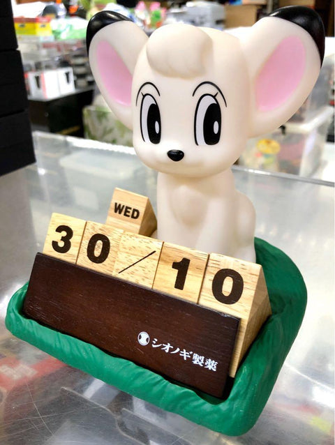 AIMIX JUNGLE EMPEROR LEO 手塚治虫 小白獅 KIMBA THE WHITE LION 萬年日曆 CALENDAR (PIU-288)